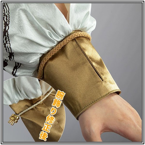 画像15: 【25%OFF】バーチャルYouTuber Vtuber Asia Travel 2023 宇佐美リト コスプレ衣装