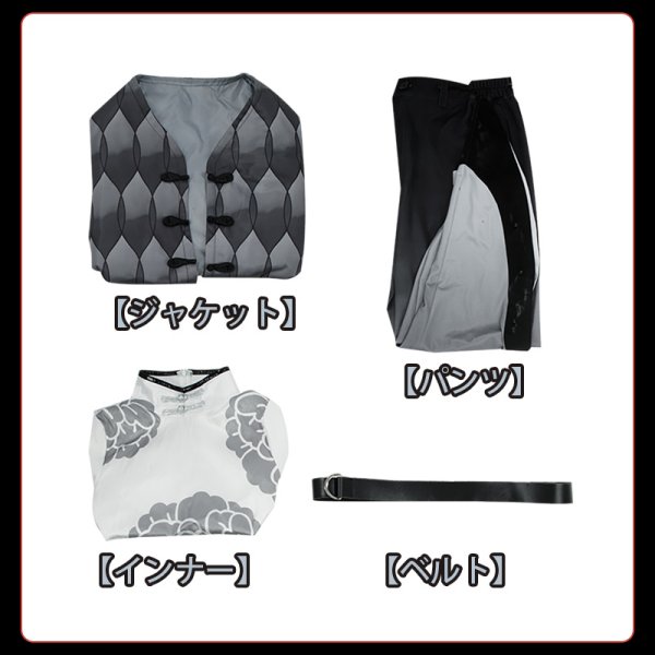 画像11: バーチャルYouTuber Vtuber Asia Travel 2023 佐伯イッテツ コスプレ衣装