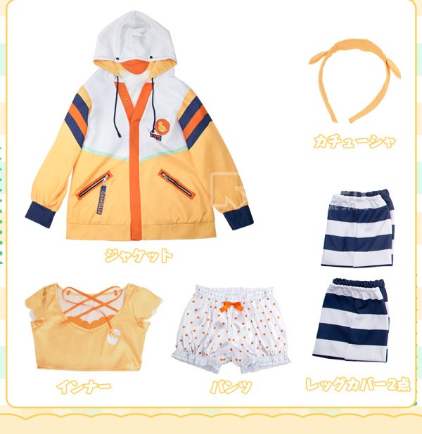 画像14: 【25%OFF】ホロライブ hololive スバル 新衣装 コスプレ衣装