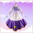 画像4: ひろがるスカイ！プリキュア エル キュアマジェスティ コスプレ衣装