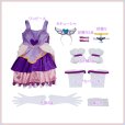 画像21: ひろがるスカイ！プリキュア エル キュアマジェスティ コスプレ衣装