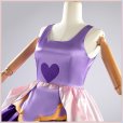 画像13: ひろがるスカイ！プリキュア エル キュアマジェスティ コスプレ衣装