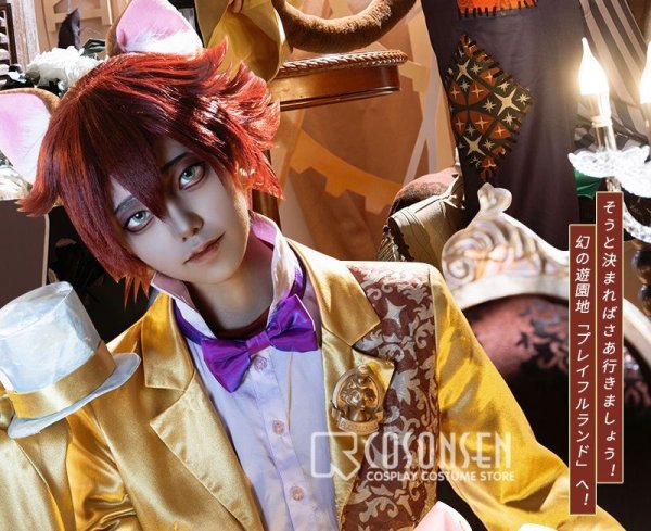 画像7: 【20％OFF】ツイステ風 ステージ・イン・プレイフルランド　〜踊る人形と幻の遊園地〜 ギデル コスプレ衣装