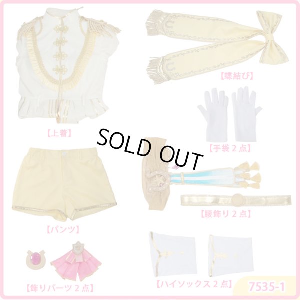 画像24: 【50％OFF&女Lサイズ在庫あり・一週間発送】ウマ娘 プリティーダービー 5th EVENT ARENA TOUR「GO BEYOND -WISH- 」 全員 新衣装 Road of Radiance コスプレ衣装