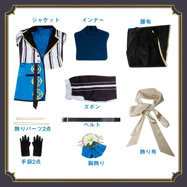 画像17: 【25%OFF】バーチャルYouTuber Vtuber RELOAD!!!! 四季凪 MV衣装 コスプレ衣装