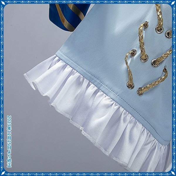 画像20: 【25%OFF】ウマ娘プリティーダービー ヴェニュスパーク 勝負服 コスプレ衣装