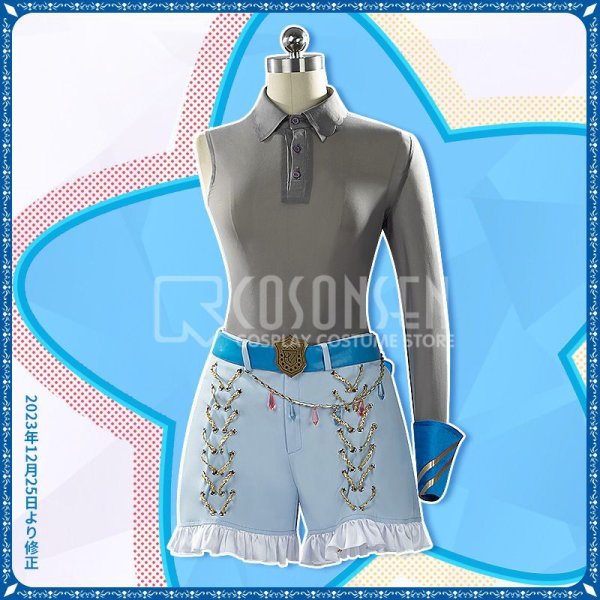 画像5: 【25%OFF】ウマ娘プリティーダービー ヴェニュスパーク 勝負服 コスプレ衣装