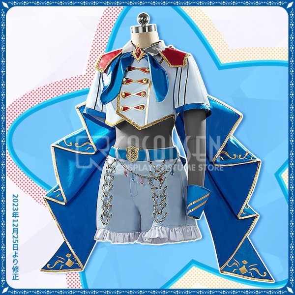 画像3: 【25%OFF】ウマ娘プリティーダービー ヴェニュスパーク 勝負服 コスプレ衣装