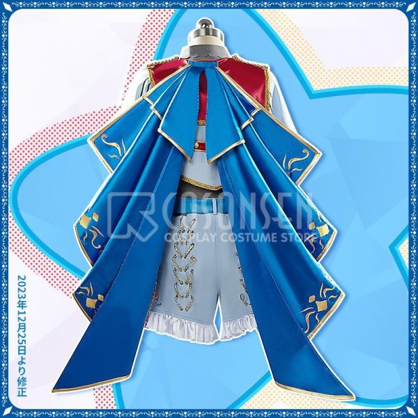 画像4: 【25%OFF】ウマ娘プリティーダービー ヴェニュスパーク 勝負服 コスプレ衣装