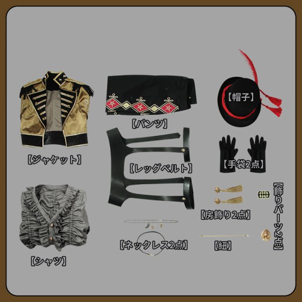 画像20: 【25%OFF】ツイステ風 ハロウィン ステージ・イン・プレイフルランド 〜踊る人形と幻の遊園地〜 レオナ コスプレ衣装