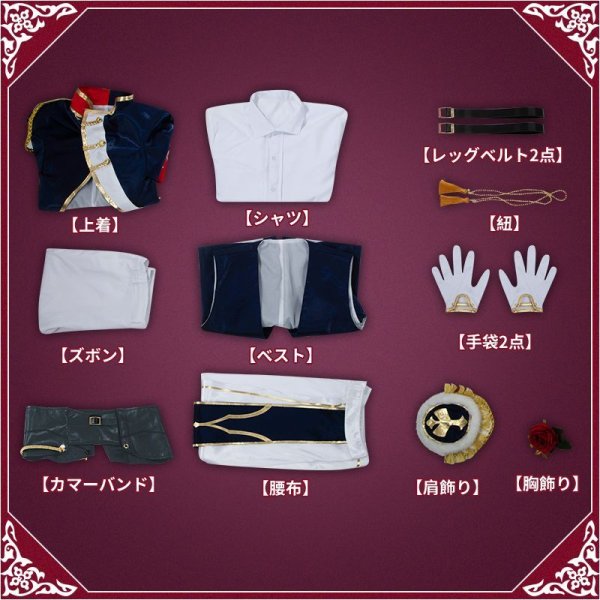 画像27: 【25%OFF】バーチャルYouTuber vtuber シェリン・バーガンディ FANTASIA 4周年ライブ衣装 コスプレ衣装