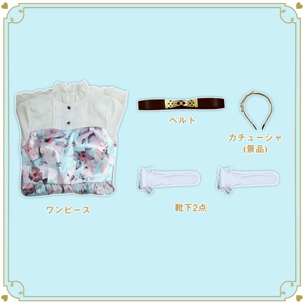 画像17: 【25%OFF】バーチャルYouTuber Vtuber 藍沢エマ 新衣装 コスプレ衣装