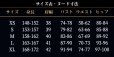 画像26: ホロライブ hololive 沙花叉クロヱ 新衣装 コスプレ衣装