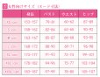 画像11: フラガリアメモリーズ 劣等感抱える努力家 KURODE クロード コスプレ衣装