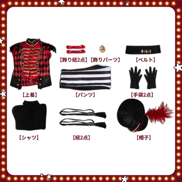 画像19: 【25％OFF】ツイステ風 ハロウィン ステージ・イン・プレイフルランド 〜踊る人形と幻の遊園地〜 ケイト コスプレ衣装