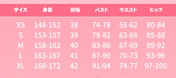 画像12: 【25%OFF】バーチャルYouTuber Vtuber Petra Gurin ペトラ・グリン 新衣装 格子縞 コスプレ衣装