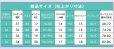 画像12: ホロライブ hololive 常闇トワ サイバー風 新衣装 コスプレ衣装