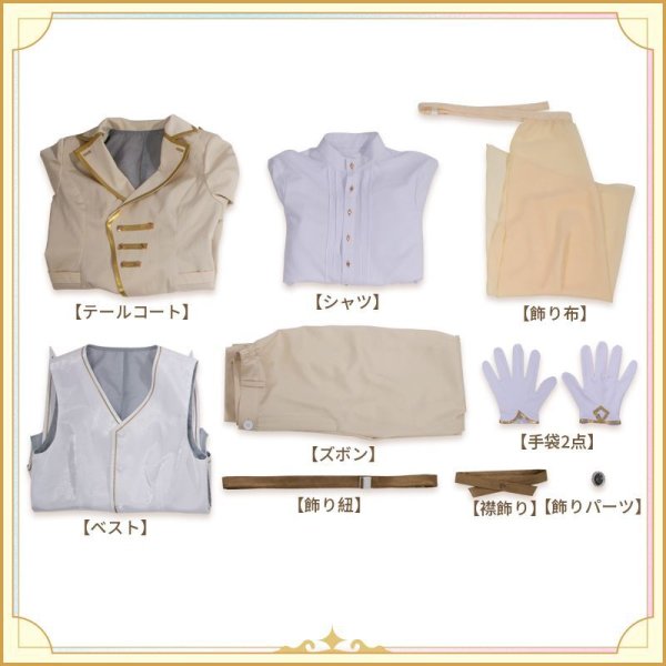 画像18: バーチャルYouTuber vtuber 6th Anniversary Goods 周年記念 礼服II コスプレ衣装