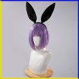 画像16: 【25％OFF】バーチャル YouTuber Vtuber 小柳 女体化 バニー衣装 S.C.R.E.A.M コスプレ衣装