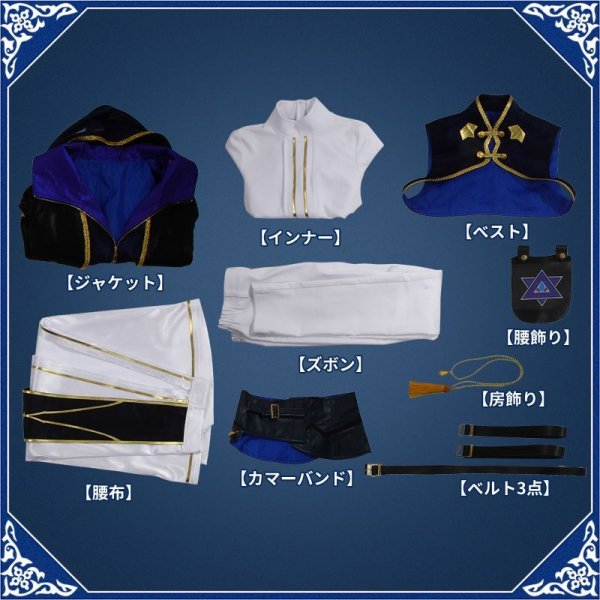 画像20: 【25%OFF】バーチャルYouTuber vtuber 長尾景 SYMPHONIA 5周年ライブ衣装 コスプレ衣装