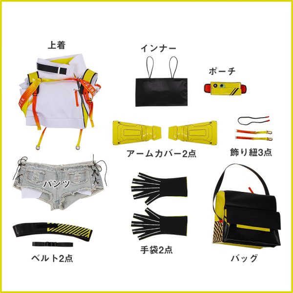 画像17: 勝利の女神 NIKKE エレグ コスプレ衣装(バッグ付き)