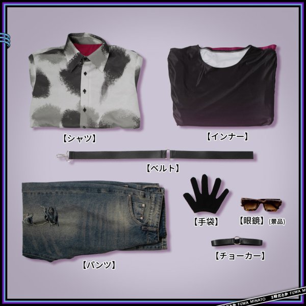 画像17: 【25%OFF】バーチャルYouTuber Vtuber 2時だとか 渡会ひばり バンド衣装 コスプレ衣装