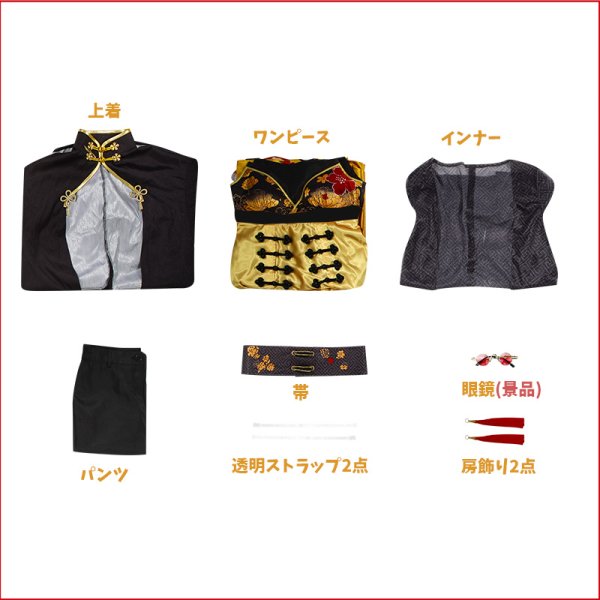 画像15: 勝利の女神 NIKKE ニケ モラン コスプレ衣装