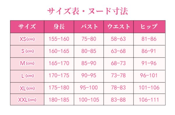画像16: 原神 フォンテーヌ シグウィン コスプレ衣装