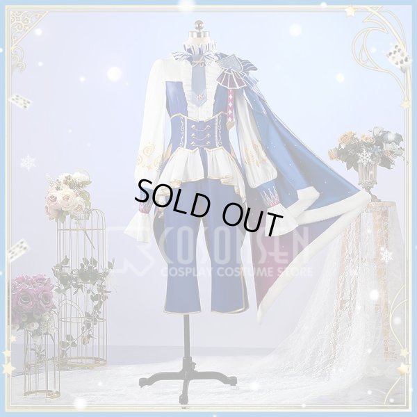 画像2: 【50％OFF&女性Mサイズ在庫あり・一週間発送】プロセカ 「Crown of Suitガチャ」天馬司 コスプレ衣装