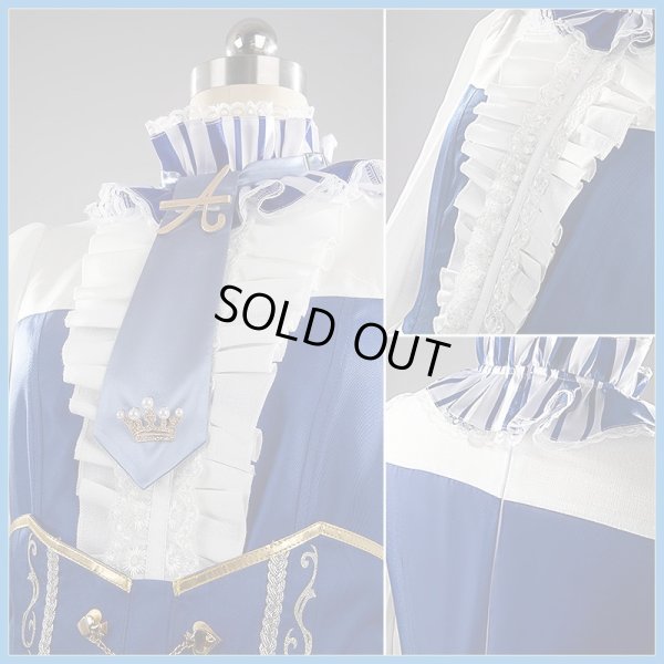 画像11: 【50％OFF&女性Mサイズ在庫あり・一週間発送】プロセカ 「Crown of Suitガチャ」天馬司 コスプレ衣装