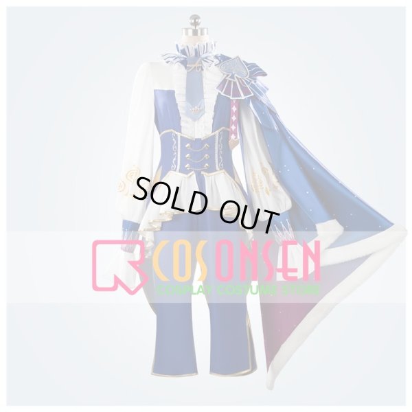 画像1: 【50％OFF&女性Mサイズ在庫あり・一週間発送】プロセカ 「Crown of Suitガチャ」天馬司 コスプレ衣装