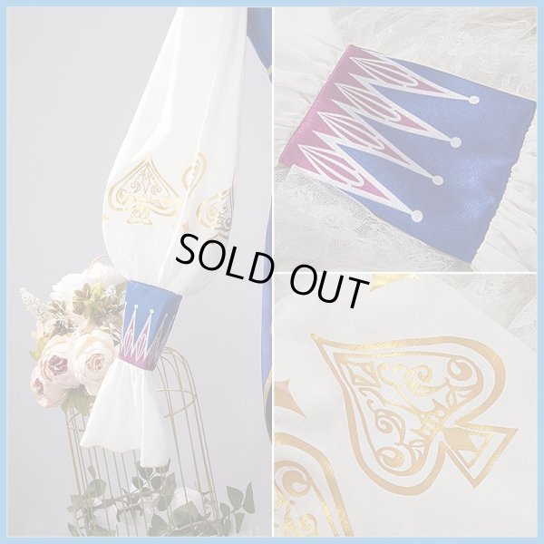 画像13: 【50％OFF&女性Mサイズ在庫あり・一週間発送】プロセカ 「Crown of Suitガチャ」天馬司 コスプレ衣装