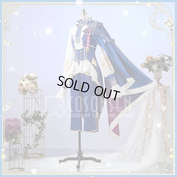 画像3: 【50％OFF&女性Mサイズ在庫あり・一週間発送】プロセカ 「Crown of Suitガチャ」天馬司 コスプレ衣装