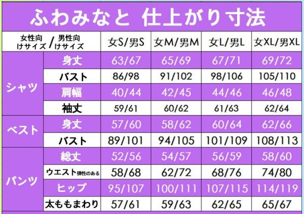 画像18: 【20％OFF】バーチャルYouTuber Vtuber ROF-MAO 1st FULL ALBUM 『Overflow』2周年記念衣装 不破湊 コスプレ衣装