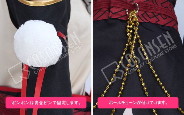 画像11: 【25%OFF】あんさんぶるスターズ あんスタ 招福*鬼と兄弟の節分祭 朔間凛月 コスプレ衣装(数珠なし)