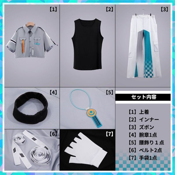 画像15: 【20％OFF】バーチャルYouTuber Vtuber ROF-MAO 1st FULL ALBUM 『Overflow』2周年記念衣装 甲斐田晴  コスプレ衣装