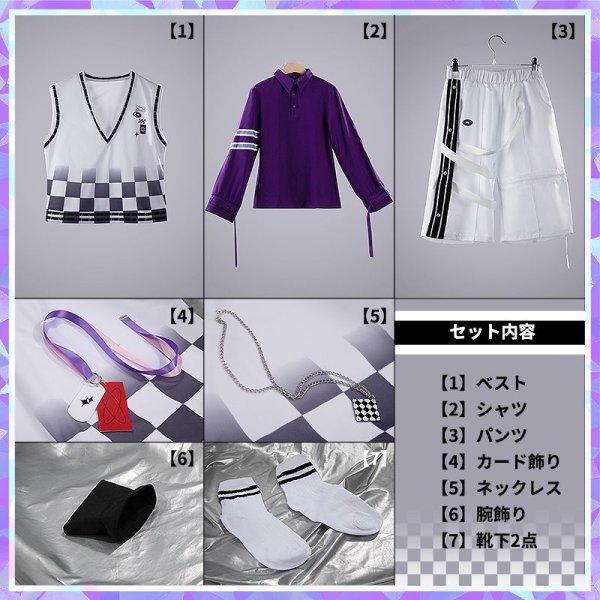 画像17: 【20％OFF】バーチャルYouTuber Vtuber ROF-MAO 1st FULL ALBUM 『Overflow』2周年記念衣装 不破湊 コスプレ衣装