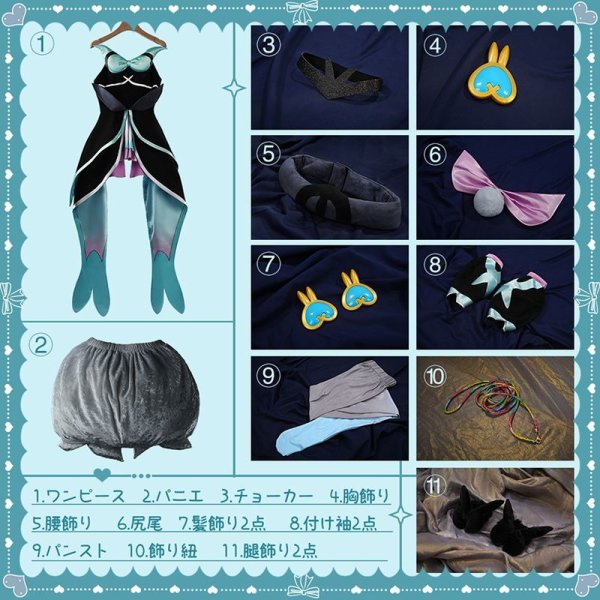 画像21: 【25%OFF】プリキュアF  Cure Supreme キュアシュプリーム コスプレ衣装