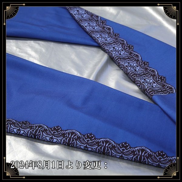 画像14: 【25%OFF&女性L・XLサイズ在庫あり・一週間発送】ツイステ風 ディアソムニア寮 リリア・ヴァンルージュ 寮服 コスプレ衣装