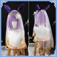 画像13: ウマ娘プリティーダービー 紺碧の戴冠式 ヴィルシーナ コスプレ衣装
