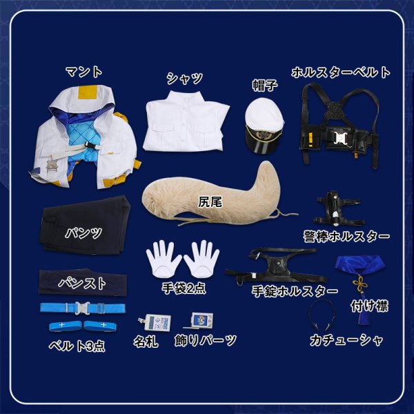 画像19: 【20％OFF】バーチャルYouTuber Vtuber 栞葉るり コスプレ衣装