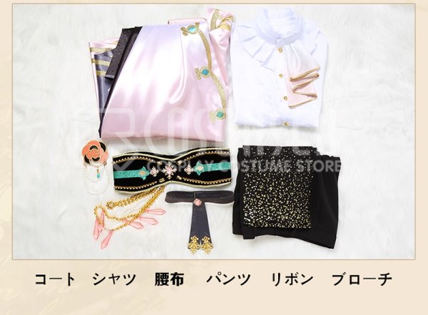 画像14: 【25%OFF】あんスタ風 Valkyrie 斎宮宗 影片みか レゾンデートル衣装 MV衣装 コスプレ衣装