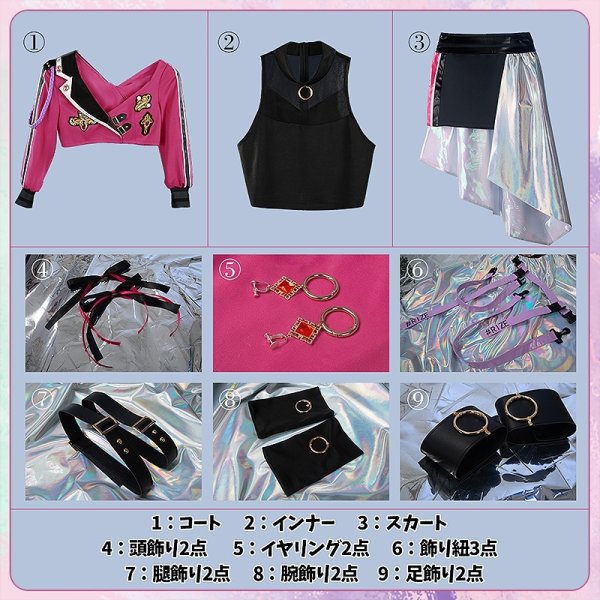 画像21: 学園アイドルマスター 学マス  fighting my way 花海咲季 コスプレ衣装