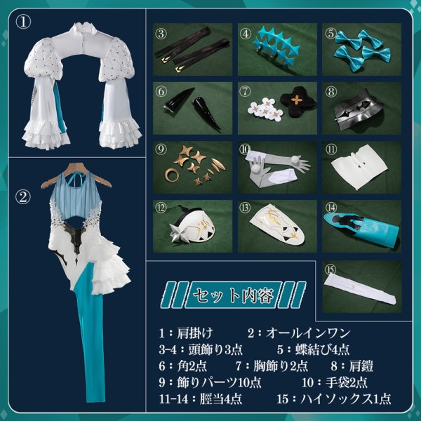 画像18: 【25％OFF】Fate/Grand Order FGO 9周年記念 スペース・エレシュキガル 霊基再臨 第3段階 コスプレ衣装