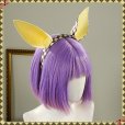 画像19: ウマ娘プリティーダービー ブエナビスタ 勝負服 コスプレ衣装