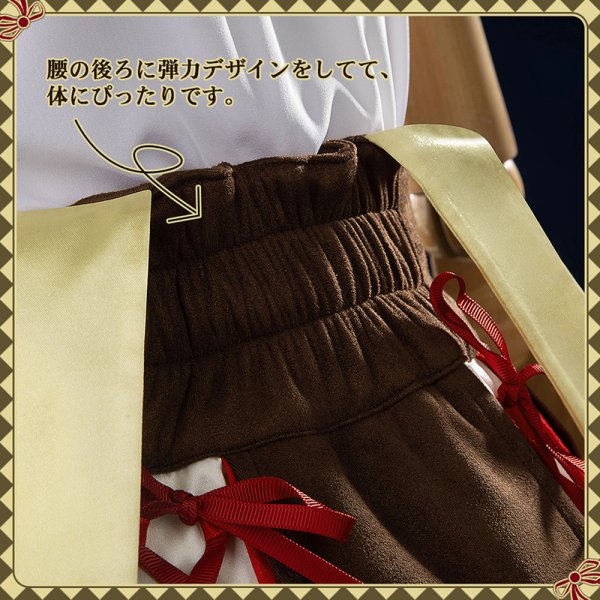 画像16: 【20％OFF】ウマ娘プリティーダービー ブエナビスタ 勝負服 コスプレ衣装