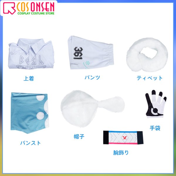 画像14: 【25%OFF】ポケモン ソード・シールド ポケモン剣盾 メロン コスプレ衣装 プリントver.