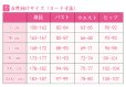 画像7: Fate/Grand Order FGO フォーリナー アビゲイル?ウィリアムズ コスプレ衣装 霊基再臨 第一段階
