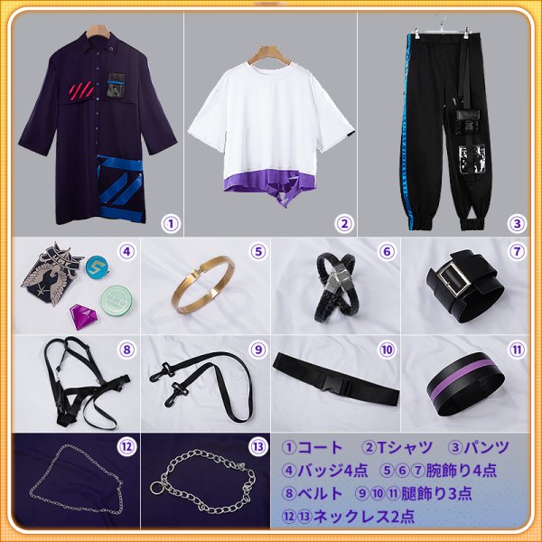 画像25: バーチャルYouTuber Vtuber ネス 新衣装 コスプレ衣装(Tシャツにプリント可能)