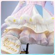 画像19: アイカツ 星宮いちご コスプレ衣装